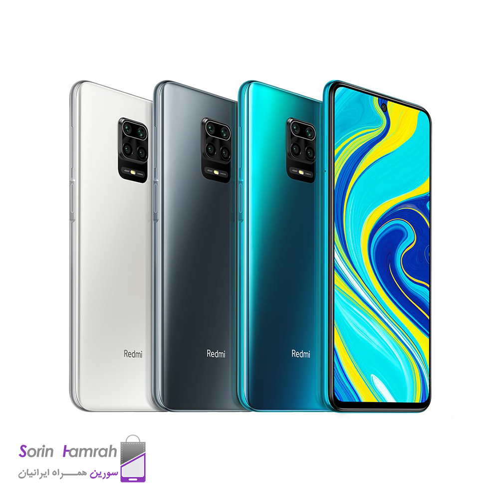 گوشی موبایل شیائومی مدل Redmi Note 9S دو سیم کارت ظرفیت 64/6 گیگابایت